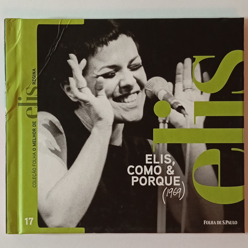 Elis Regina はかなく / Como & Porque